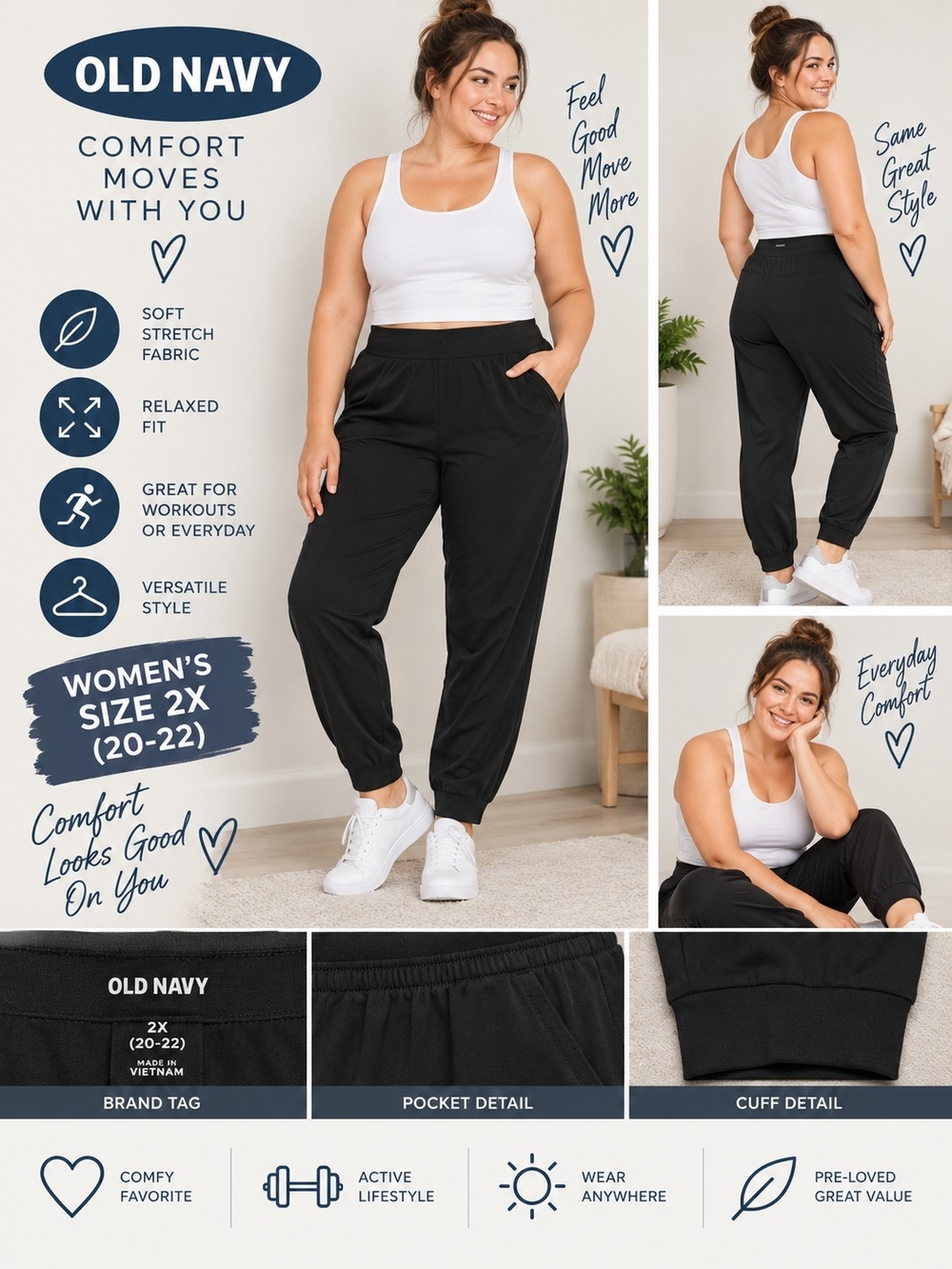 Old navy Women's 2X black stretch athletic pants #34